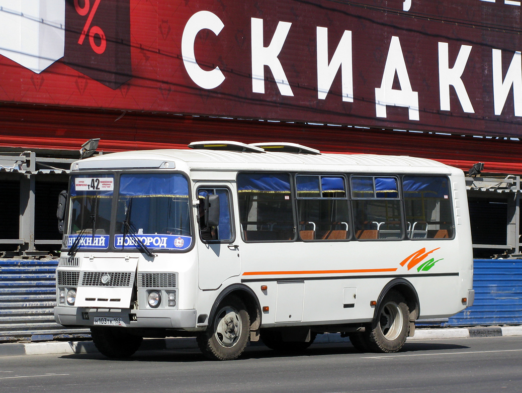 Нижегородская область, ПАЗ-32054 № Н 103 ТК 152