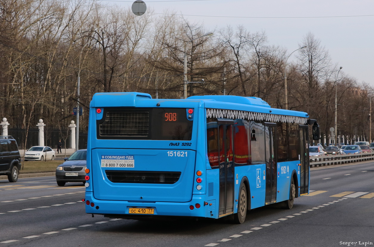 Moskau, LiAZ-5292.65 Nr. 151621