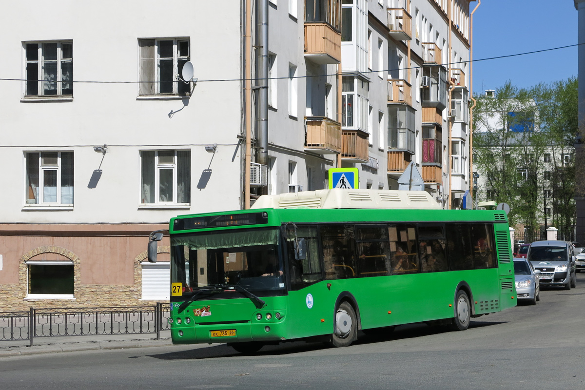 Свердловская область, ЛиАЗ-5292.71 № КК 735 66