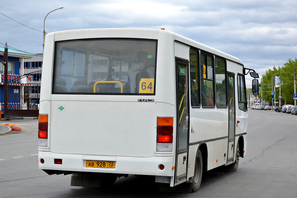 Тюменская область, ПАЗ-320302-22 № АВ 928 72