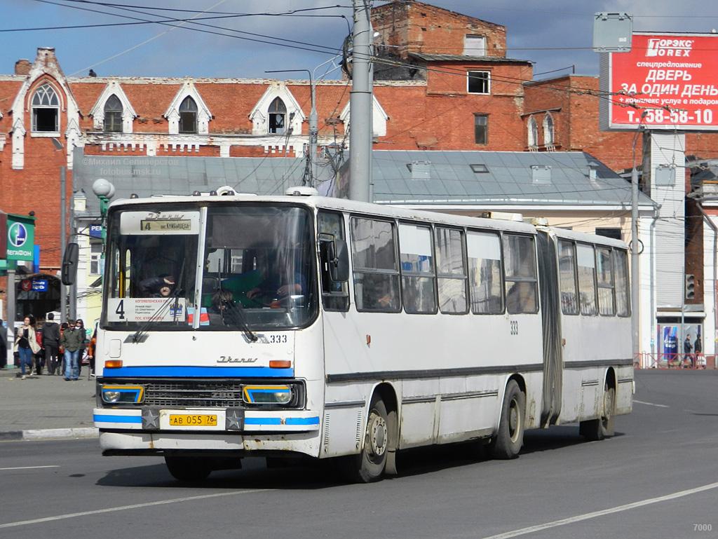 Yaroslavl region, Ikarus 280.03 Nr. 333