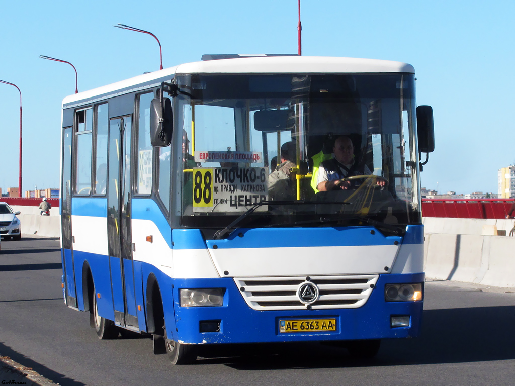 Днепропетровская область, Эталон А081.10 "Василёк" № AE 6363 AA