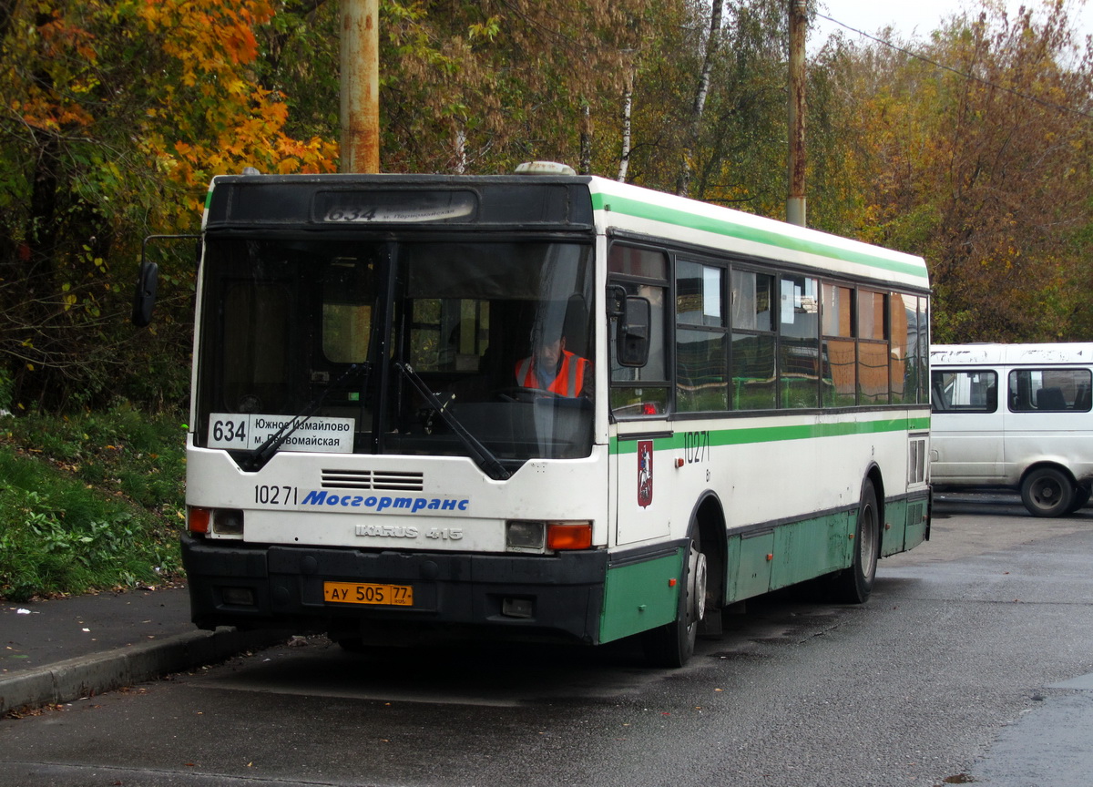 Москва, Ikarus 415.33 № 10271