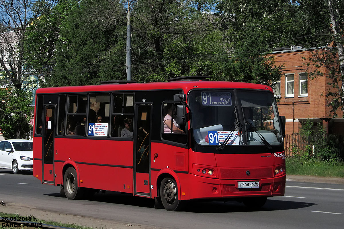 Ярославская область, ПАЗ-320412-04 "Вектор" № У 248 НО 76