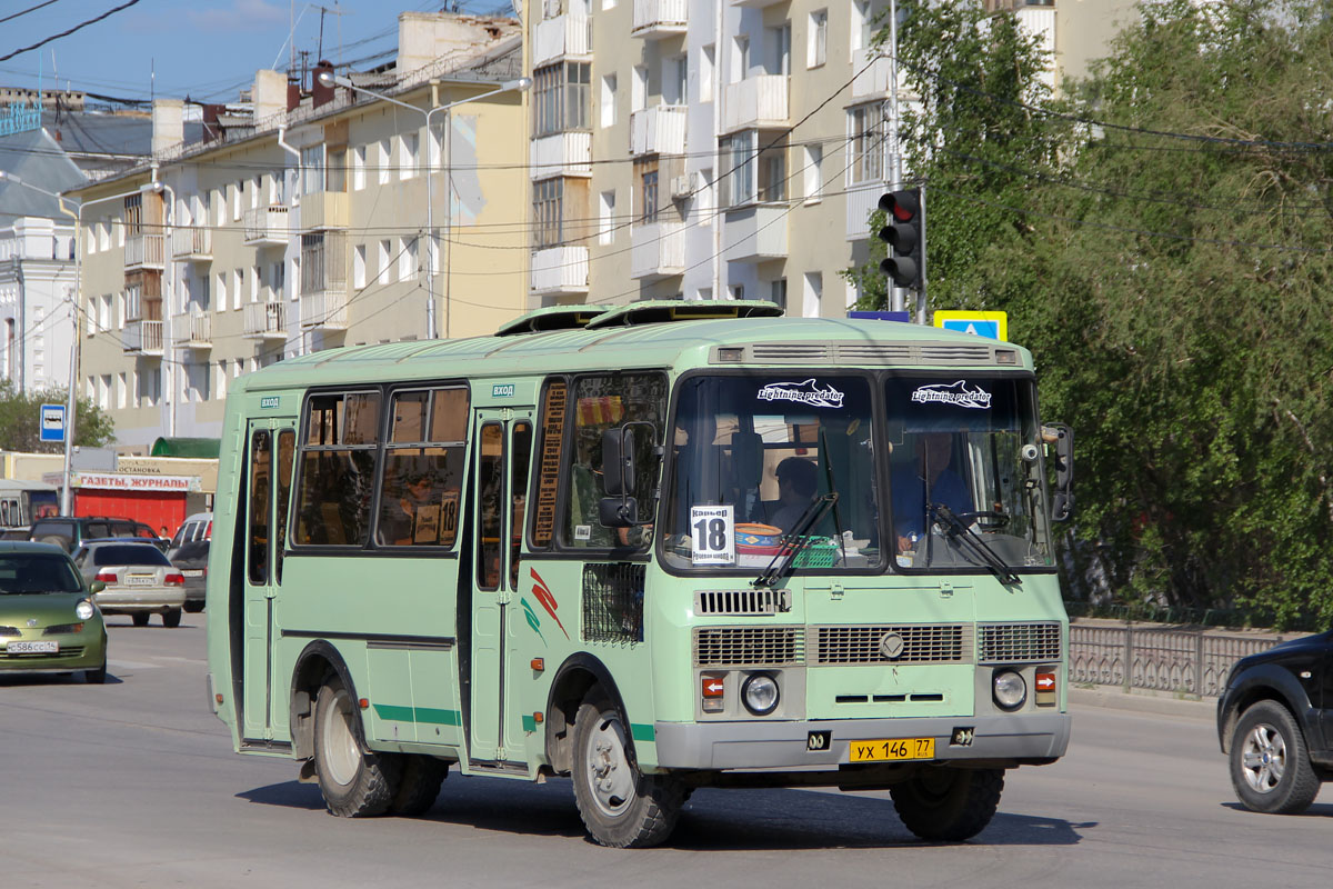 Саха (Якутия), ПАЗ-32054 № УХ 146 77