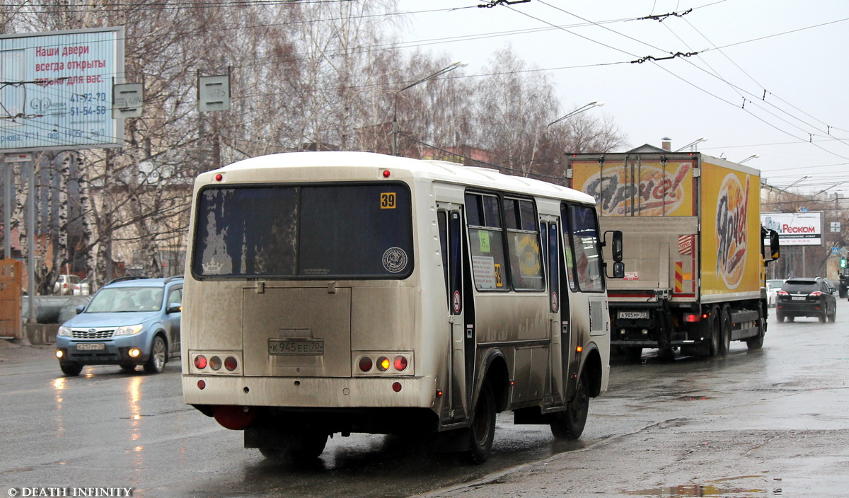 Томская область, ПАЗ-32054 № К 945 ЕЕ 70