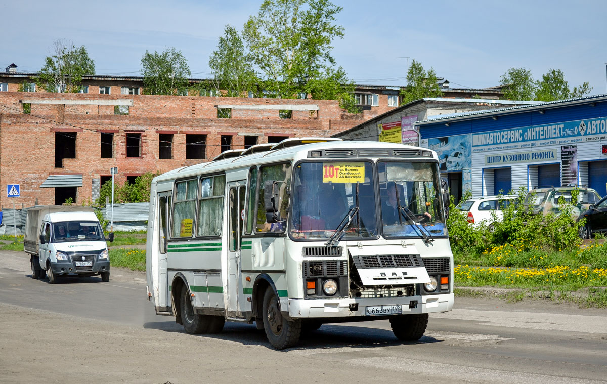 Кемеровская область - Кузбасс, ПАЗ-32054 № 500