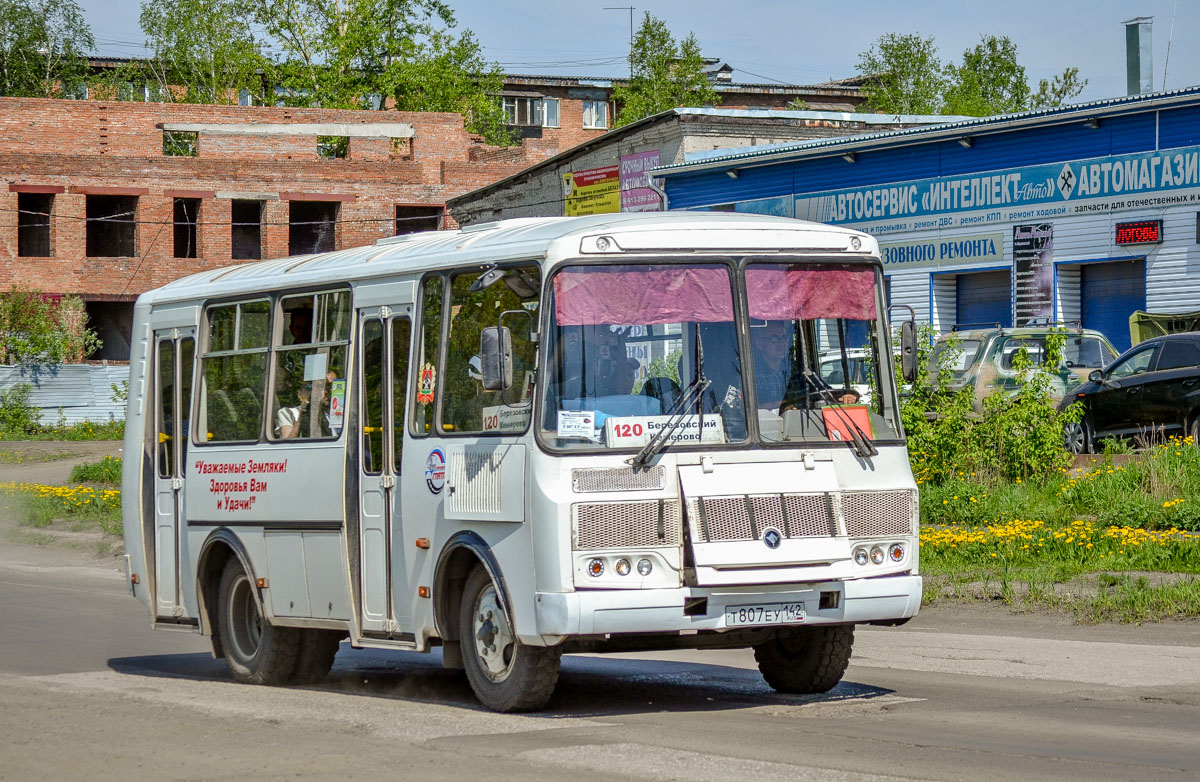 Obwód kemerowski - Kuzbas, PAZ-32054 Nr 57