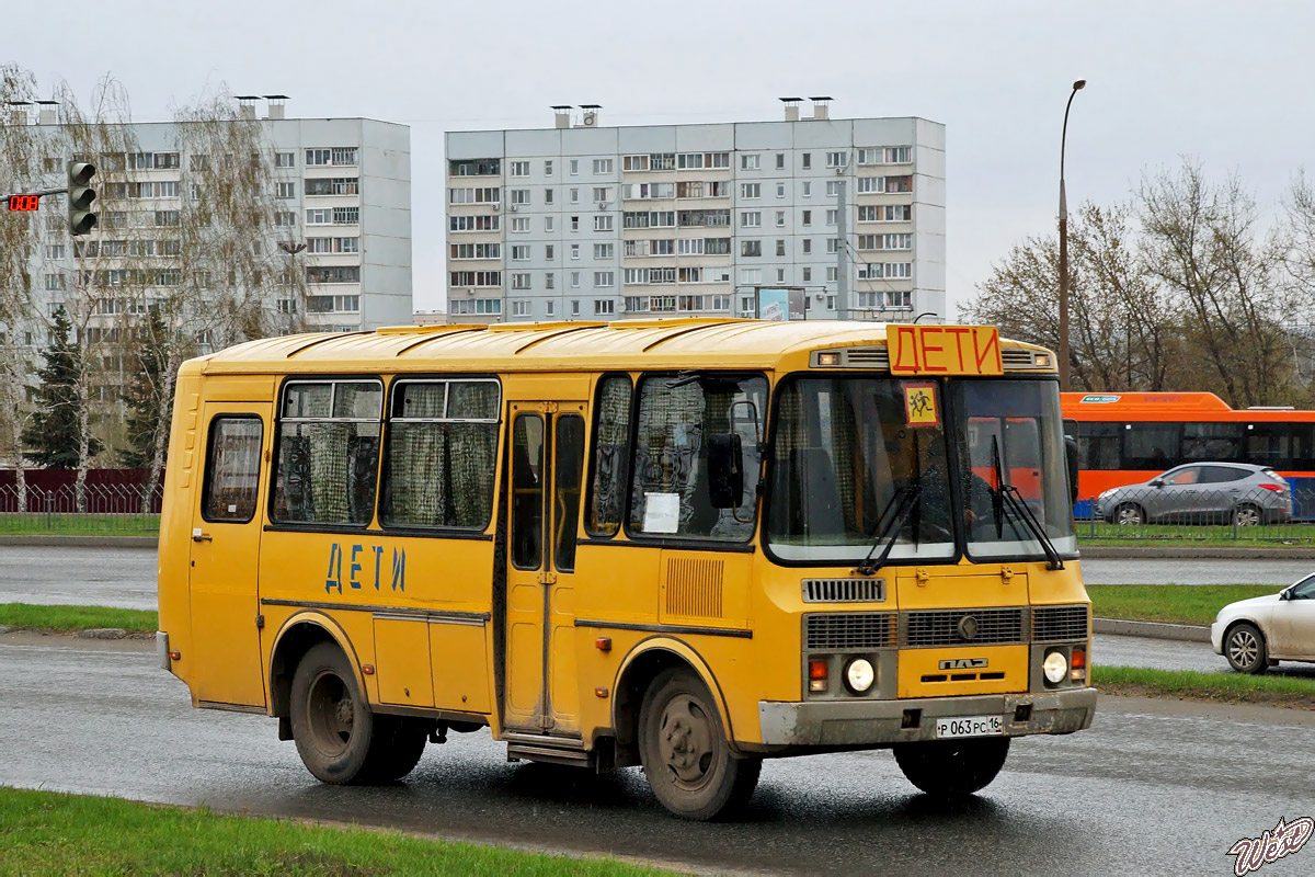 Паз 32053 школьный автобус. ПАЗ 32053-70. ПАЗ-32053-70 (ex, CX, BX). ПАЗ 32053-70 2016.