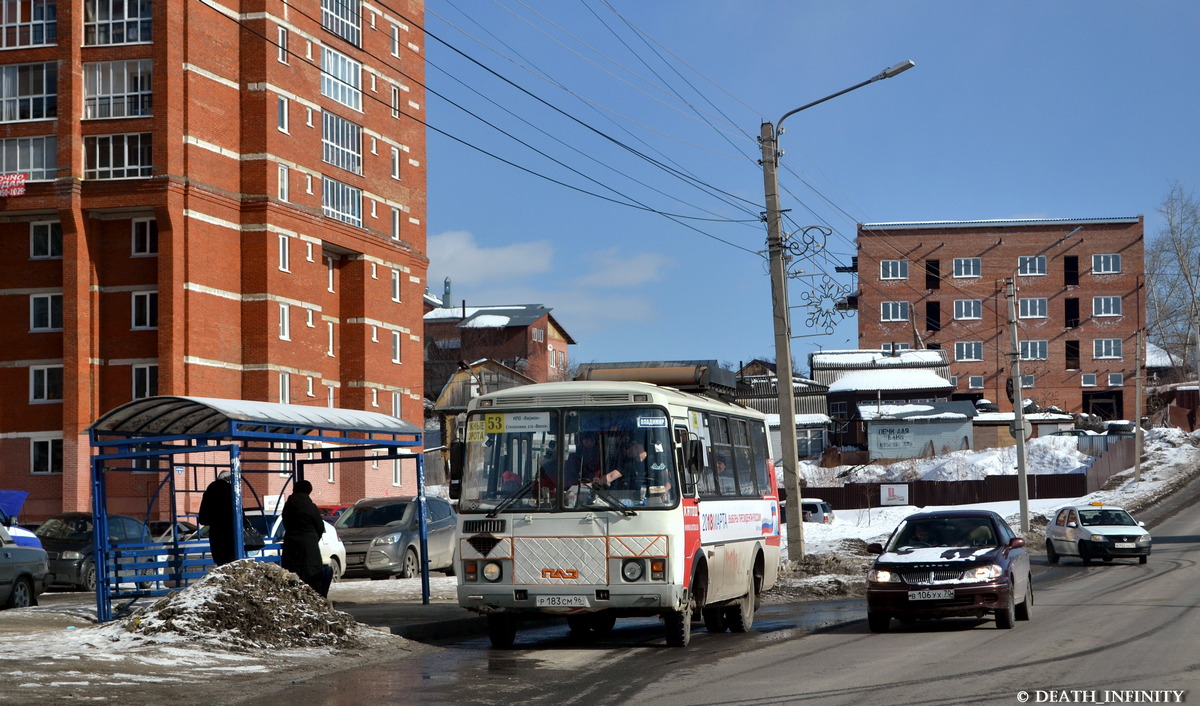 Томская область, ПАЗ-32053 № Р 183 СМ 96