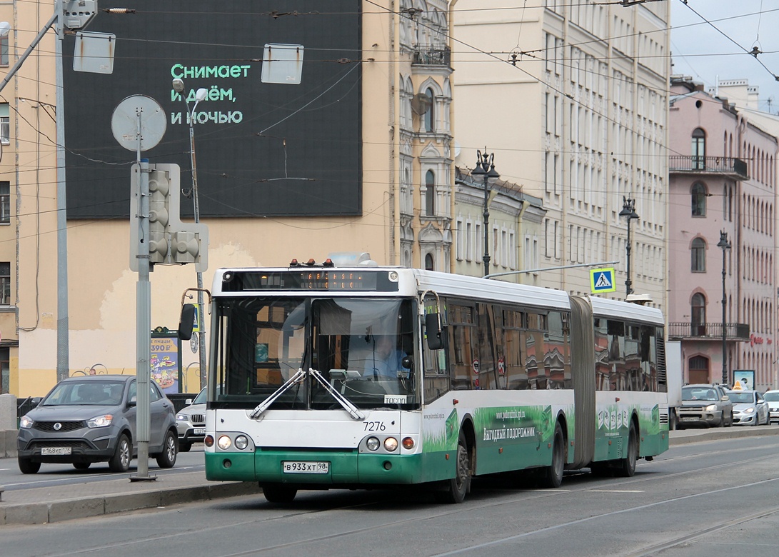 Санкт-Петербург, ЛиАЗ-6213.20 № 7276