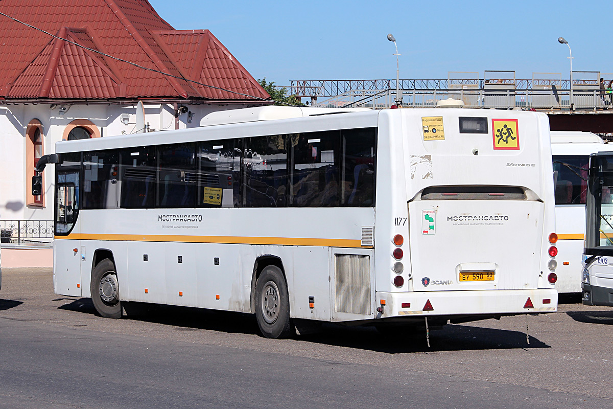 Московская область, ГолАЗ-525110-10 "Вояж" № 1177