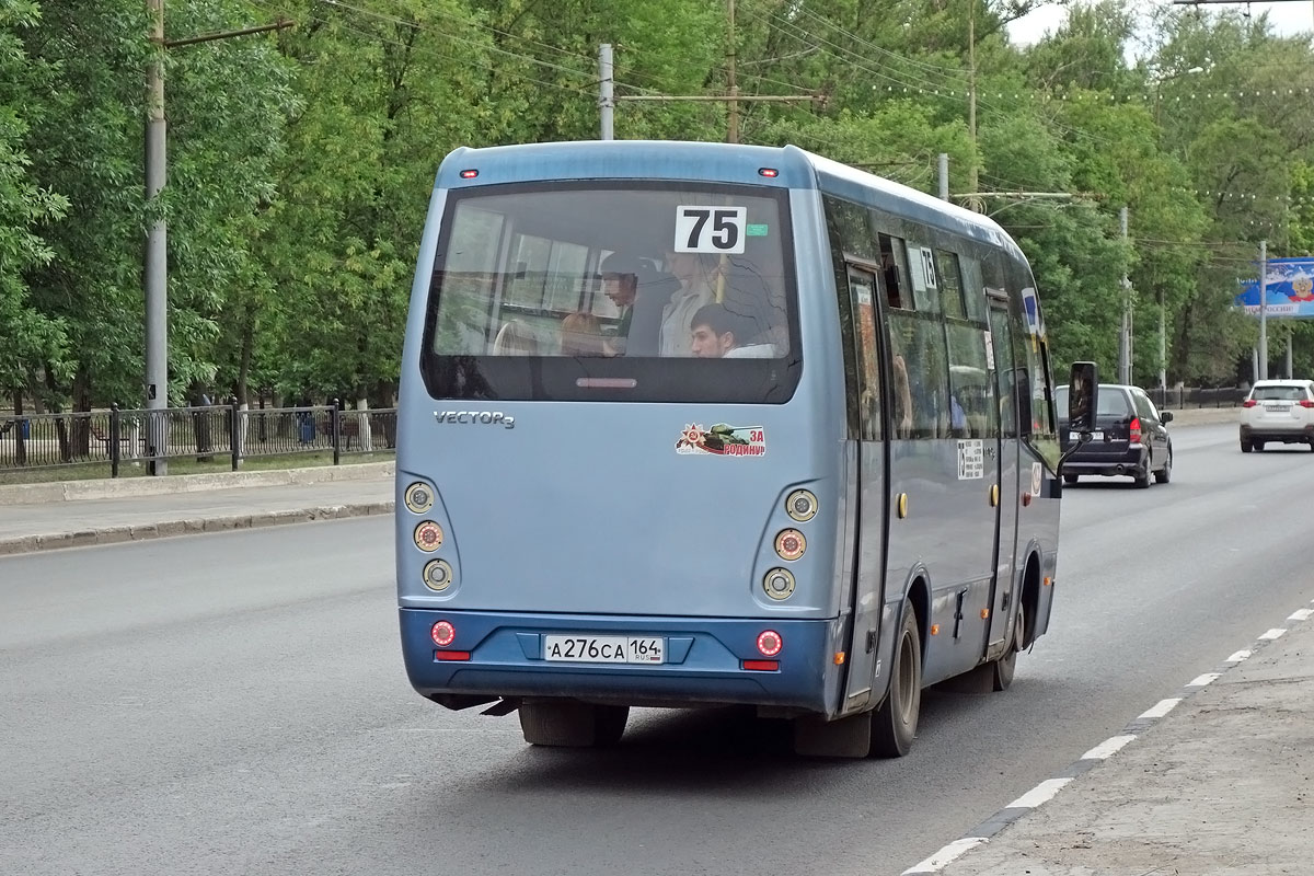 Саратовская область, ПАЗ-225602 № А 276 СА 164