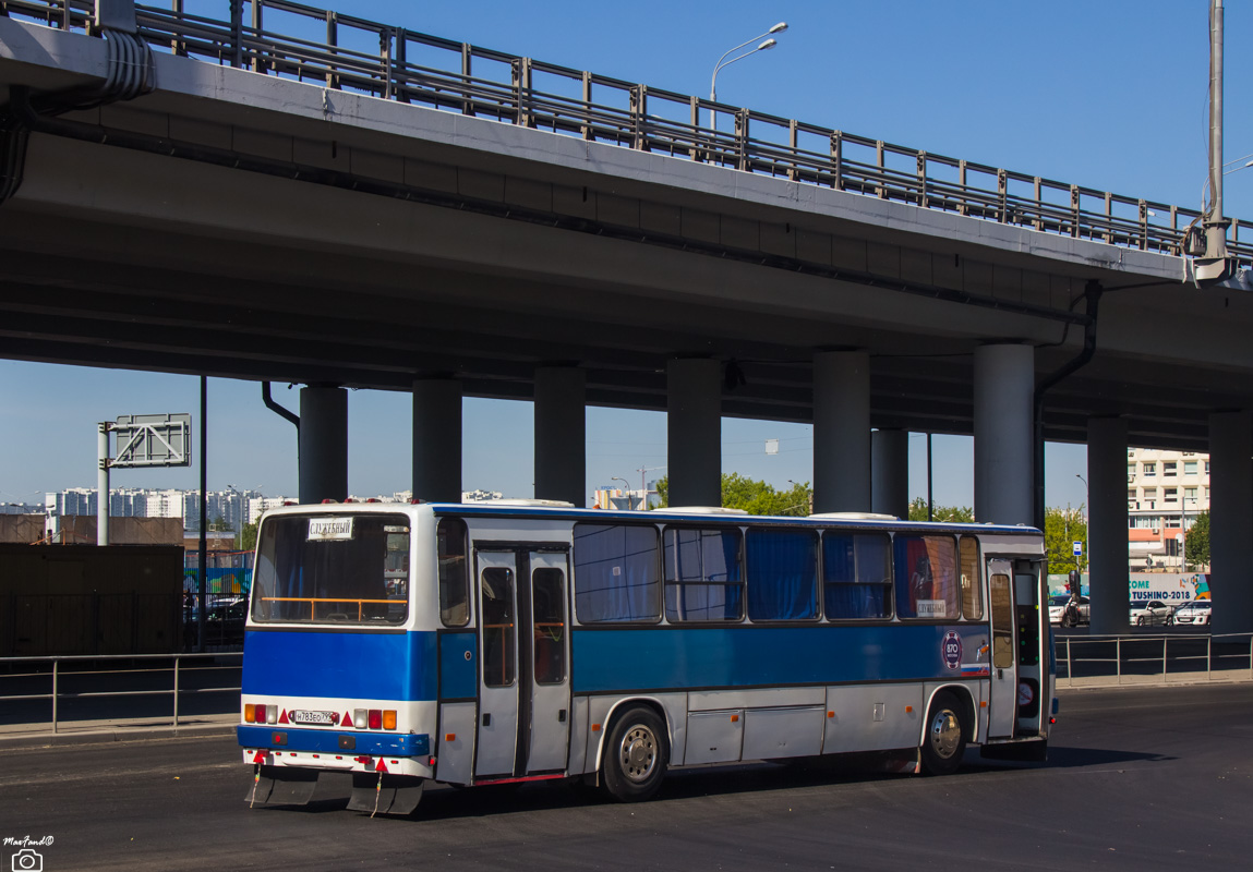 Москва, Ikarus 263.10 № Н 783 ЕО 799