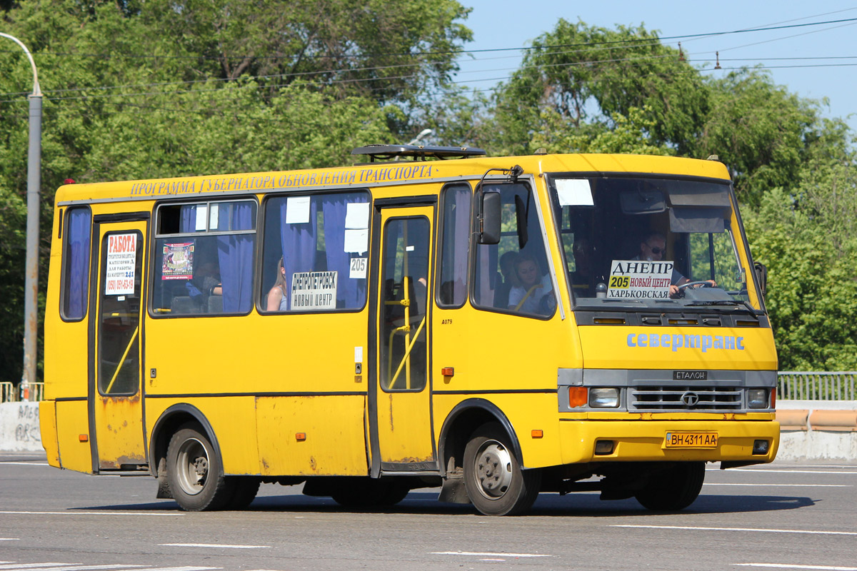 Dnepropetrovsk region, BAZ-A079.14 "Prolisok" № 4344