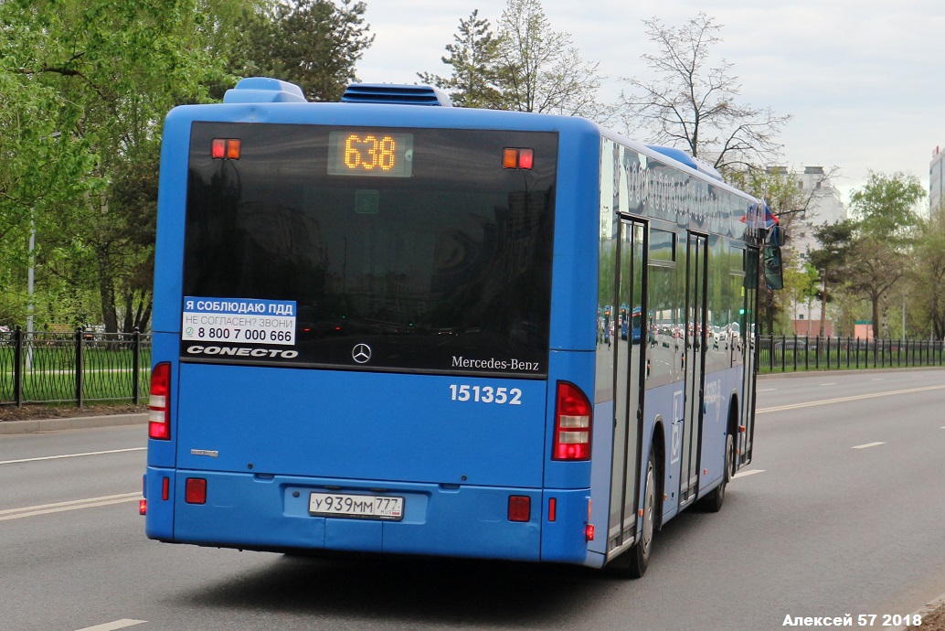 Москва, Mercedes-Benz Conecto II № 151352