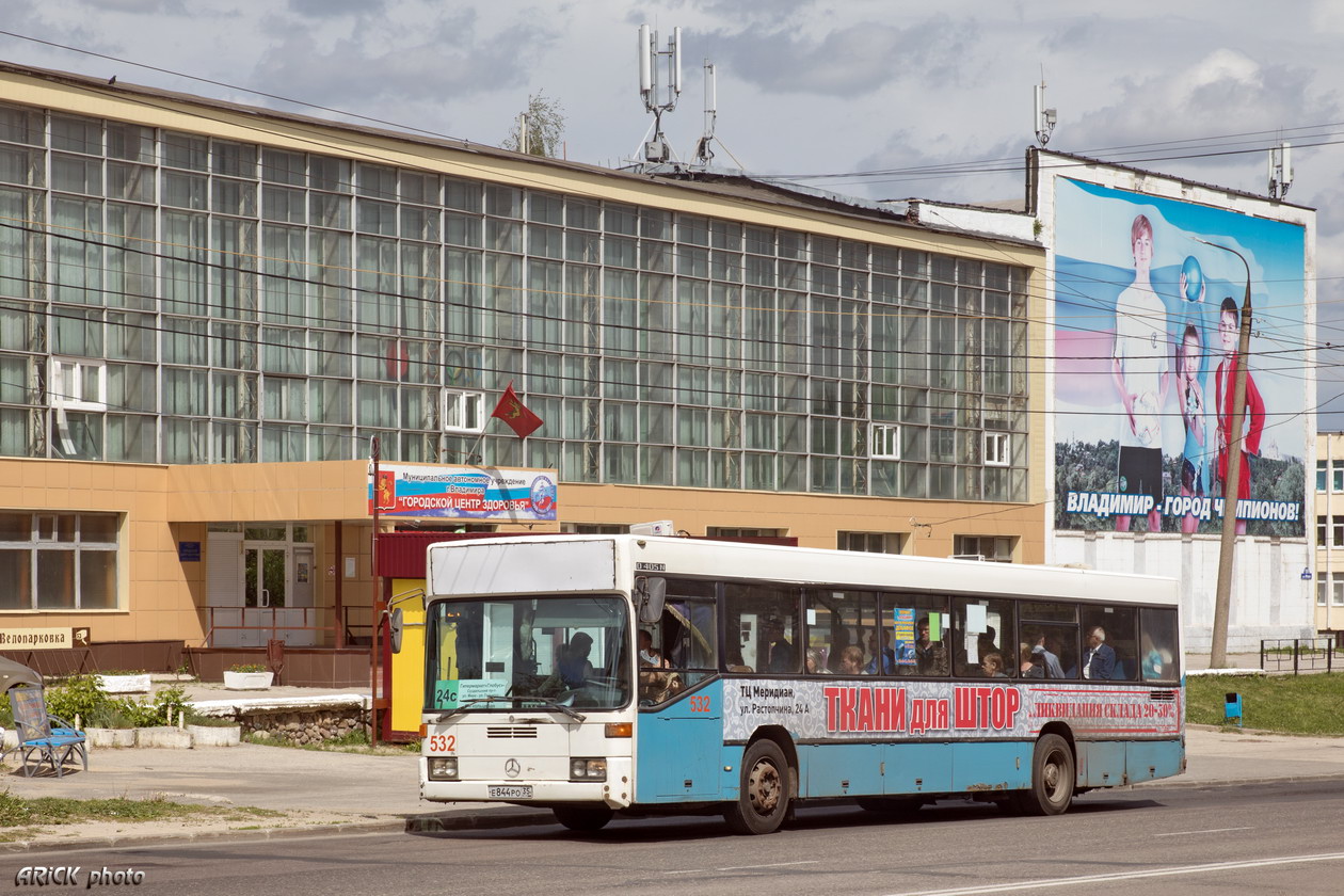 Владимирская область, Mercedes-Benz O405N № 532