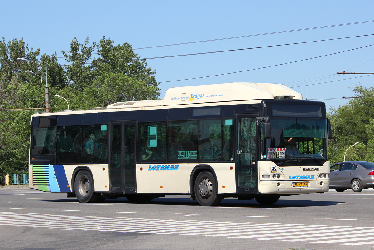 Днепропетровская область, Neoplan N4416Ü CNG Centroliner № 30