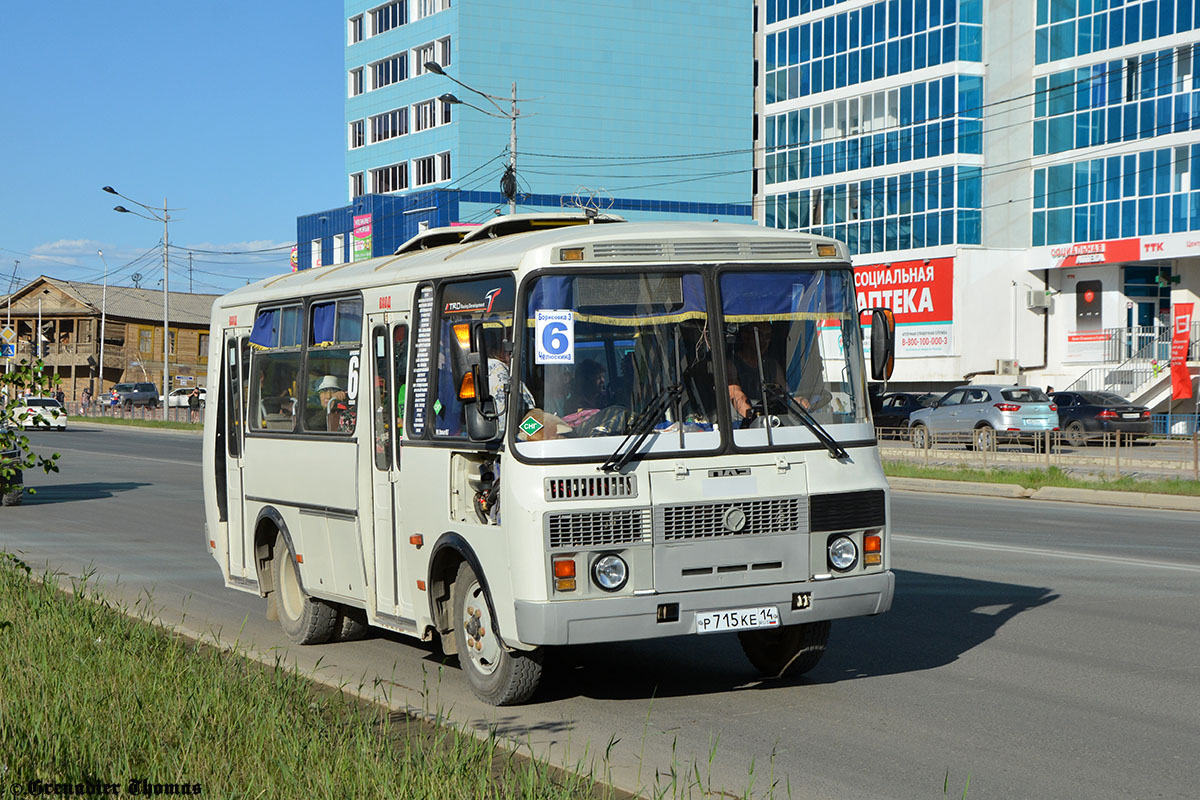 Саха (Якутия), ПАЗ-32054 № Р 715 КЕ 14