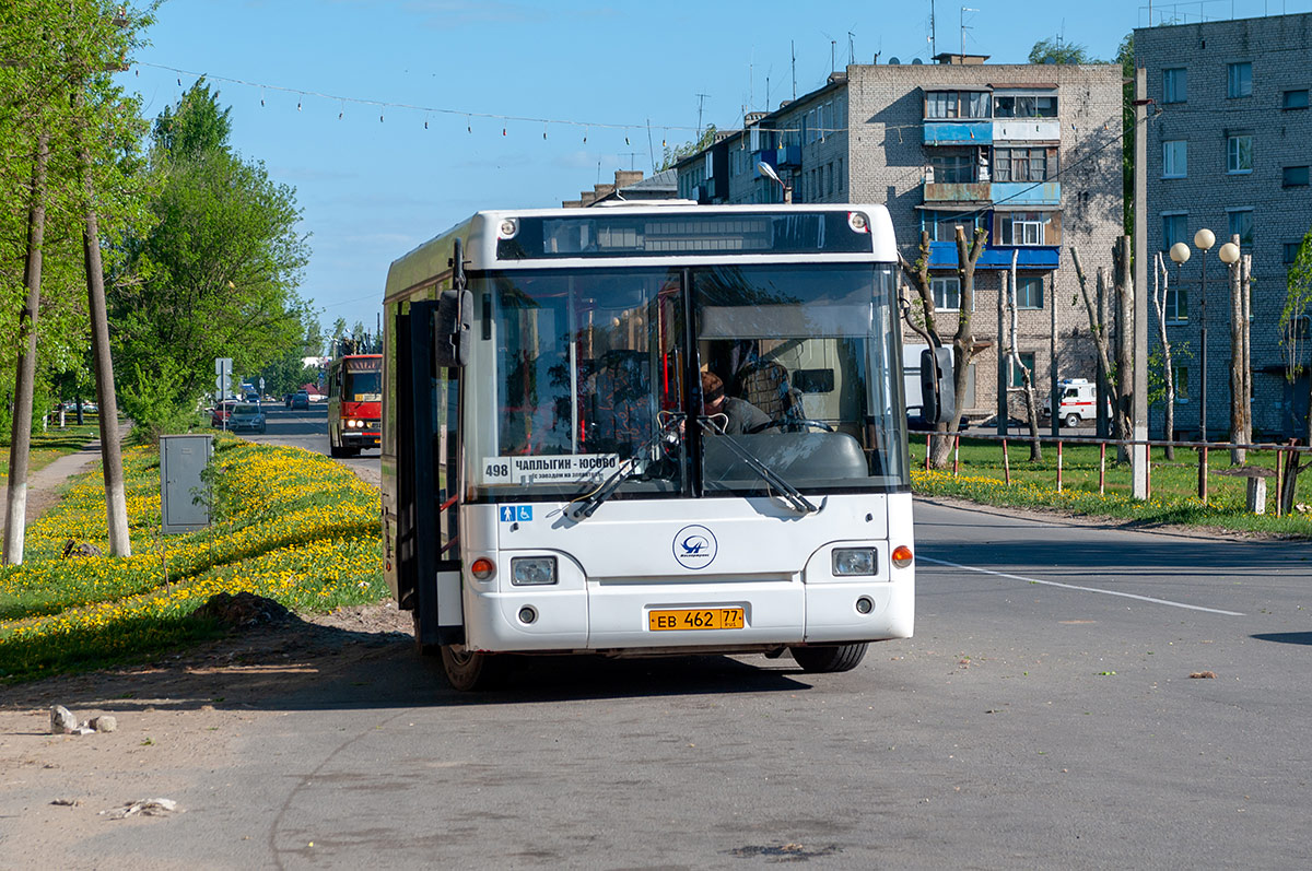 Расписание автобусов Чаплыгин — Липецк: автовокзалы, …