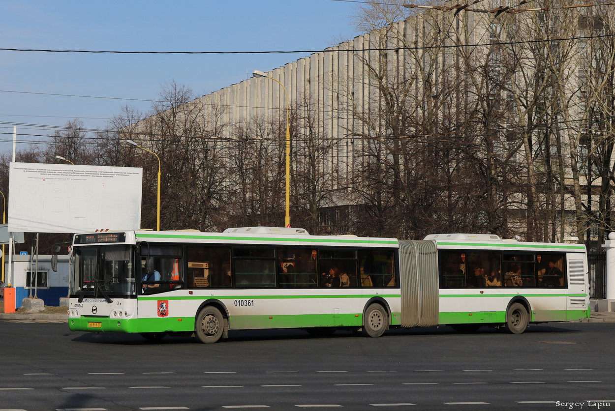 Москва, ЛиАЗ-6213.21 № 010361