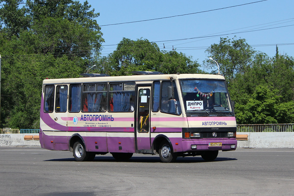 Днепропетровская область, БАЗ-А079.24 "Мальва" № AE 6174 AA