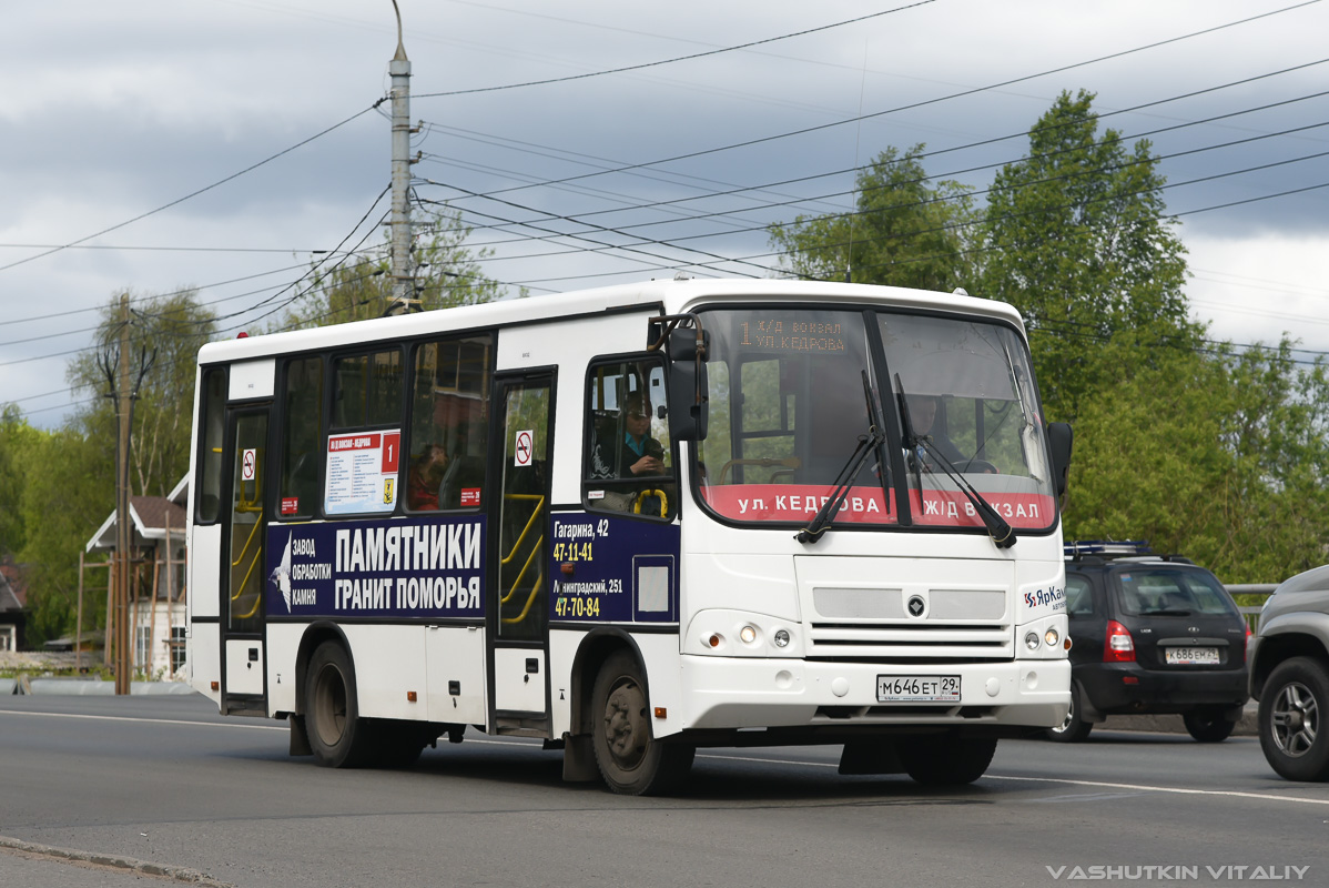 Архангельская область, ПАЗ-320402-04 № М 646 ЕТ 29