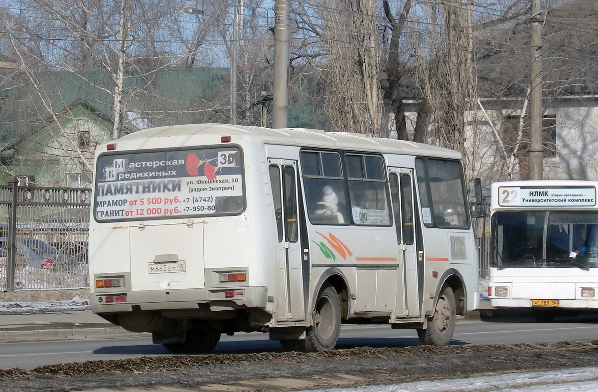 Липецкая область, ПАЗ-32054 № М 665 ЕМ 48