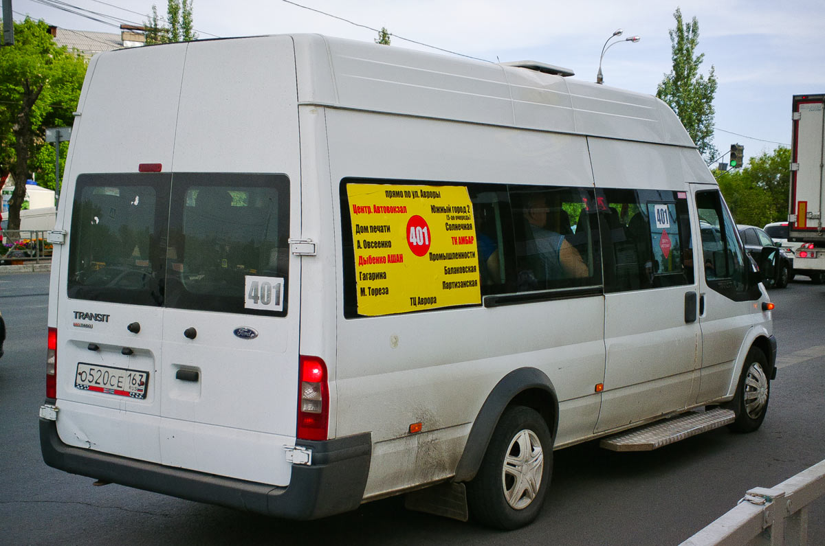 Самарская область, Имя-М-3006 (X89) (Ford Transit) № О 520 СЕ 163 — Фото —  Автобусный транспорт