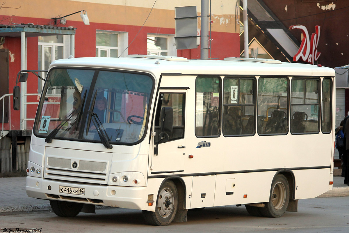 Саха (Якутия), ПАЗ-320302-08 № С 416 КН 14