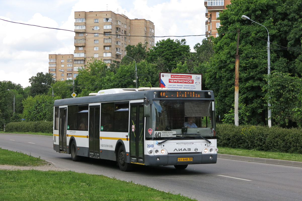 Московская область, ЛиАЗ-5292.60 № 2649