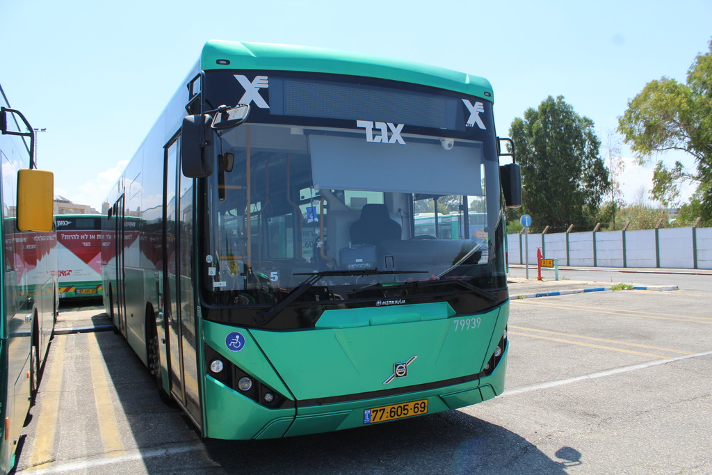 Израиль, Merkavim 3455 Pioneer № 79939