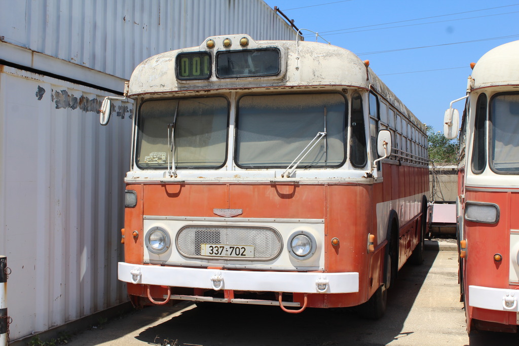 Израиль, Haargaz № 337-702