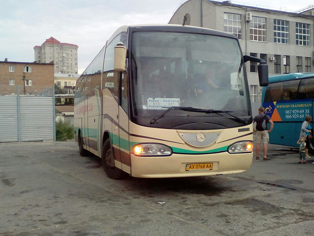 Kharkov region, Irizar Century II 12.35 Nr. AX 0768 AA