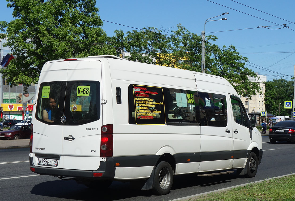 Санкт-Петербург, БТД-2219 (Volkswagen Crafter) № 23