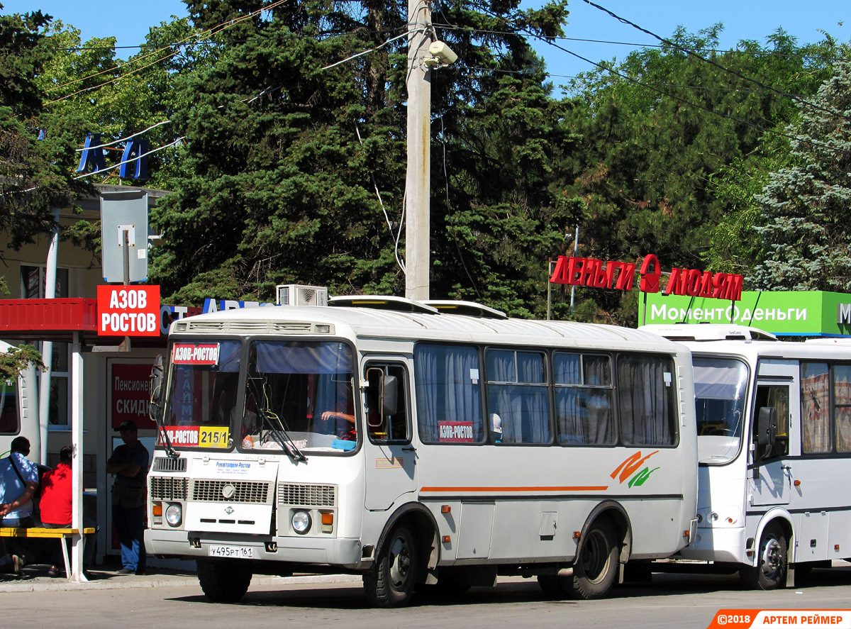 Ростовская область, ПАЗ-32054 № У 495 РТ 161