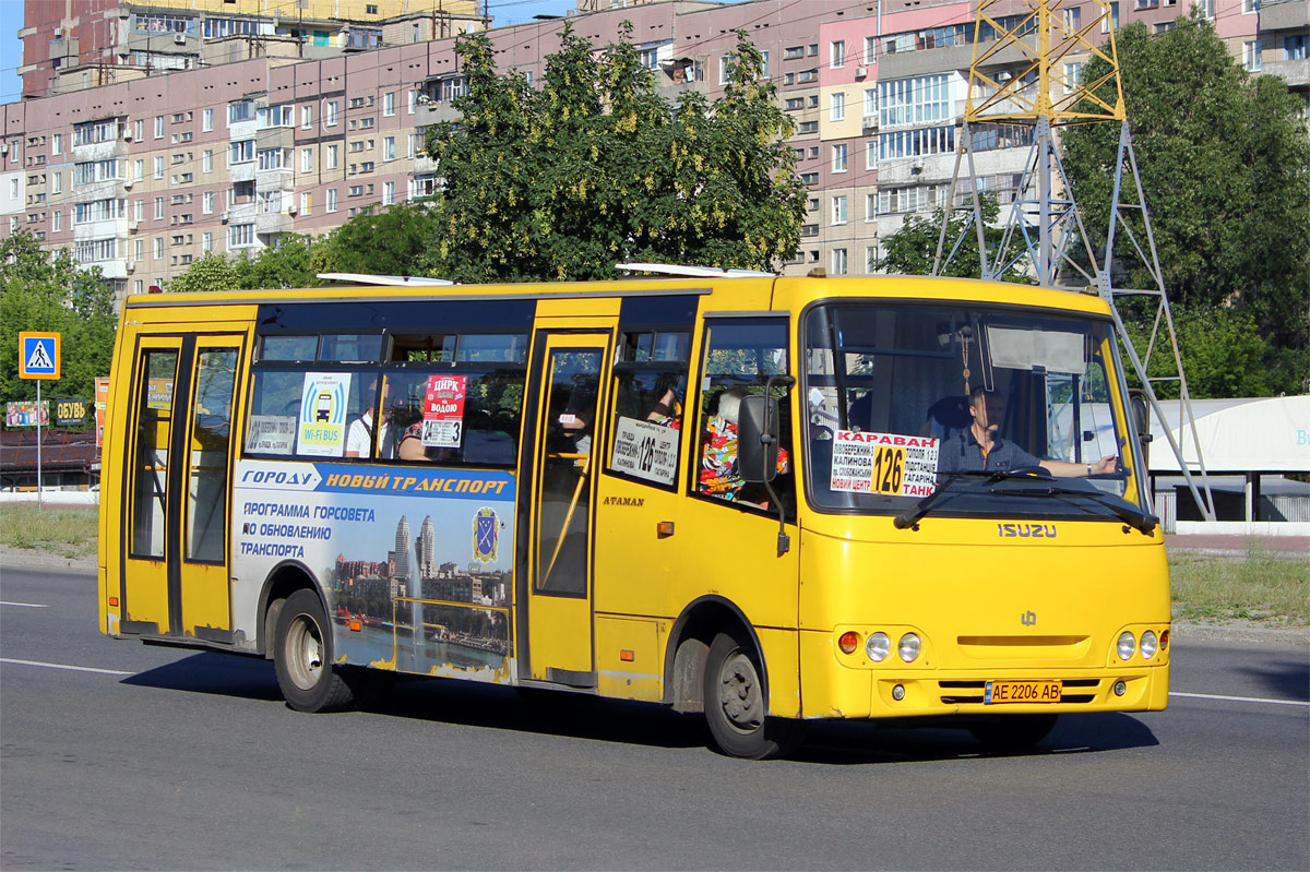 Dnepropetrovsk region, Ataman A093H4 Nr. AE 2206 AB