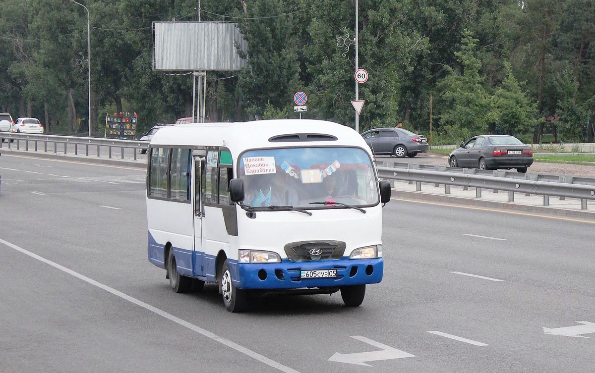 Алматинская область, Hyundai County Super № 605 CVB 05