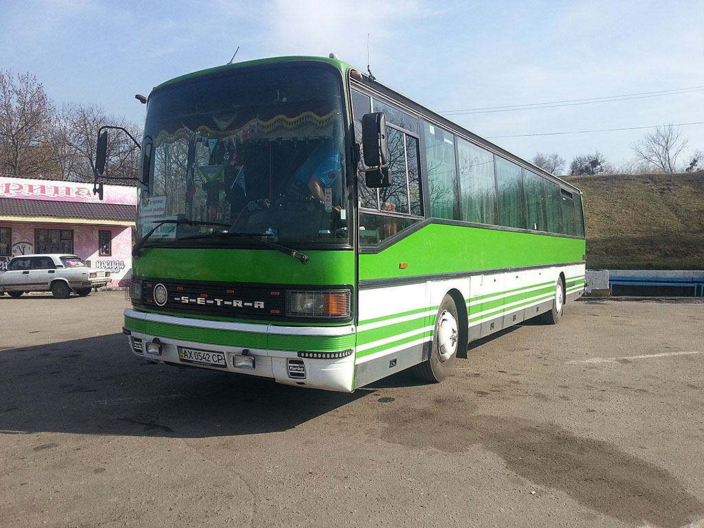 Харьковская область, Setra S215UL № AX 0542 CP