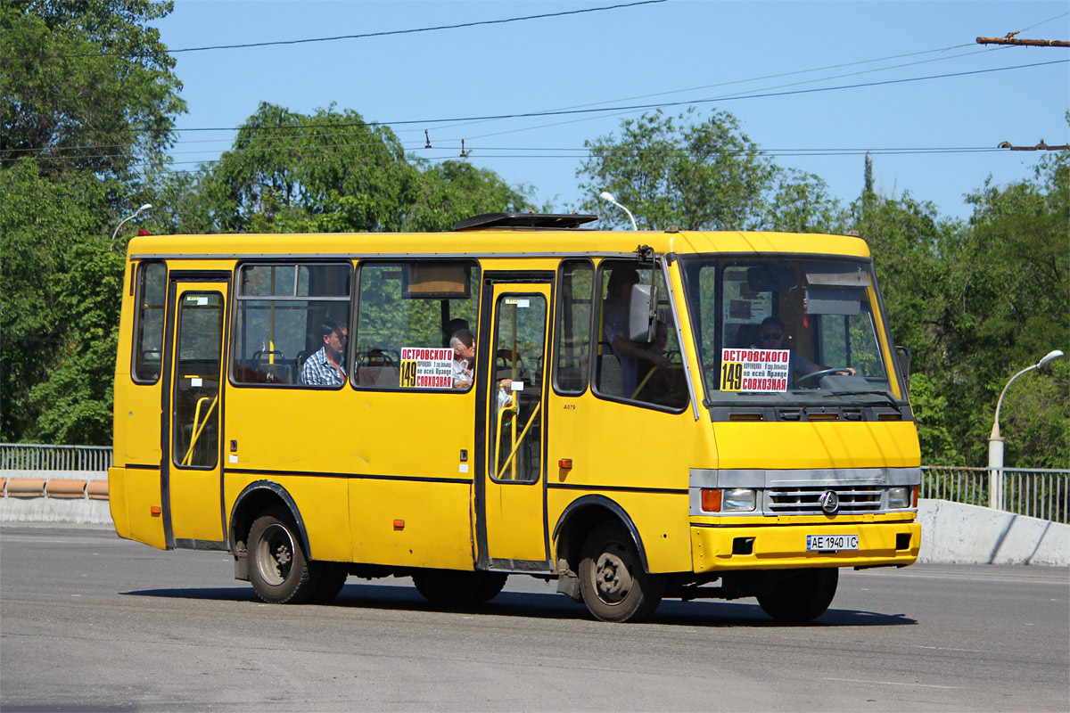 Dnepropetrovsk region, BAZ-A079.14 "Prolisok" # AE 1940 IC