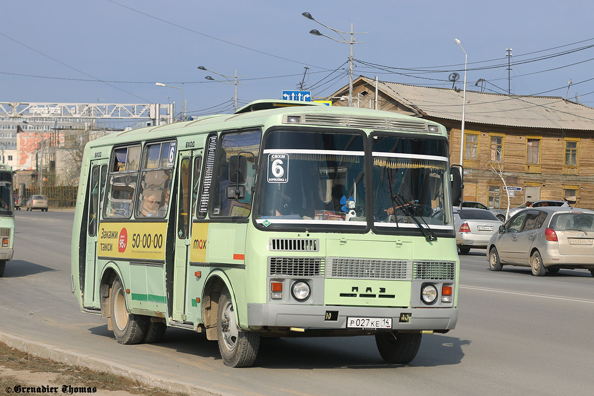 Саха (Якутия), ПАЗ-32054 № Р 027 КЕ 14