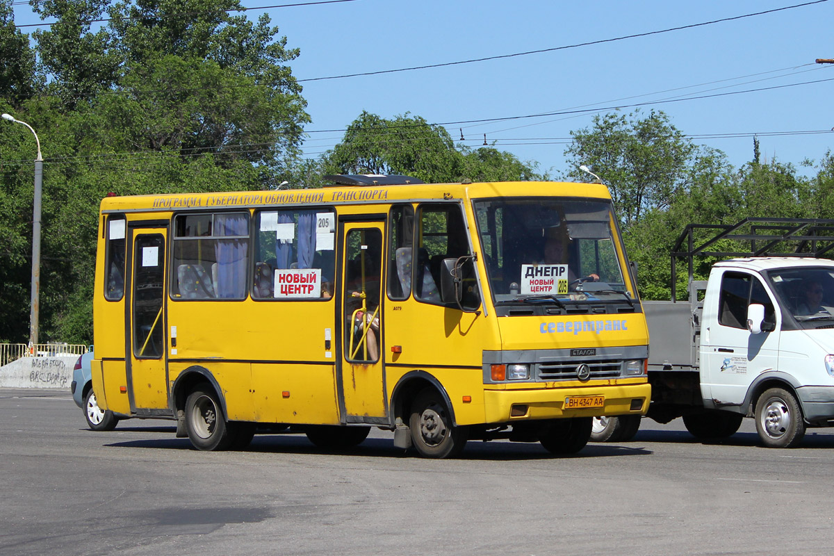 Дніпропетровська область, БАЗ-А079.14 "Подснежник" № 4338