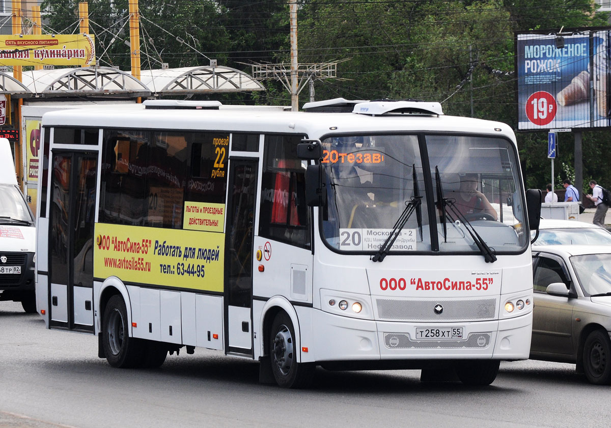 Омская область, ПАЗ-320414-04 "Вектор" (1-2) № 2105