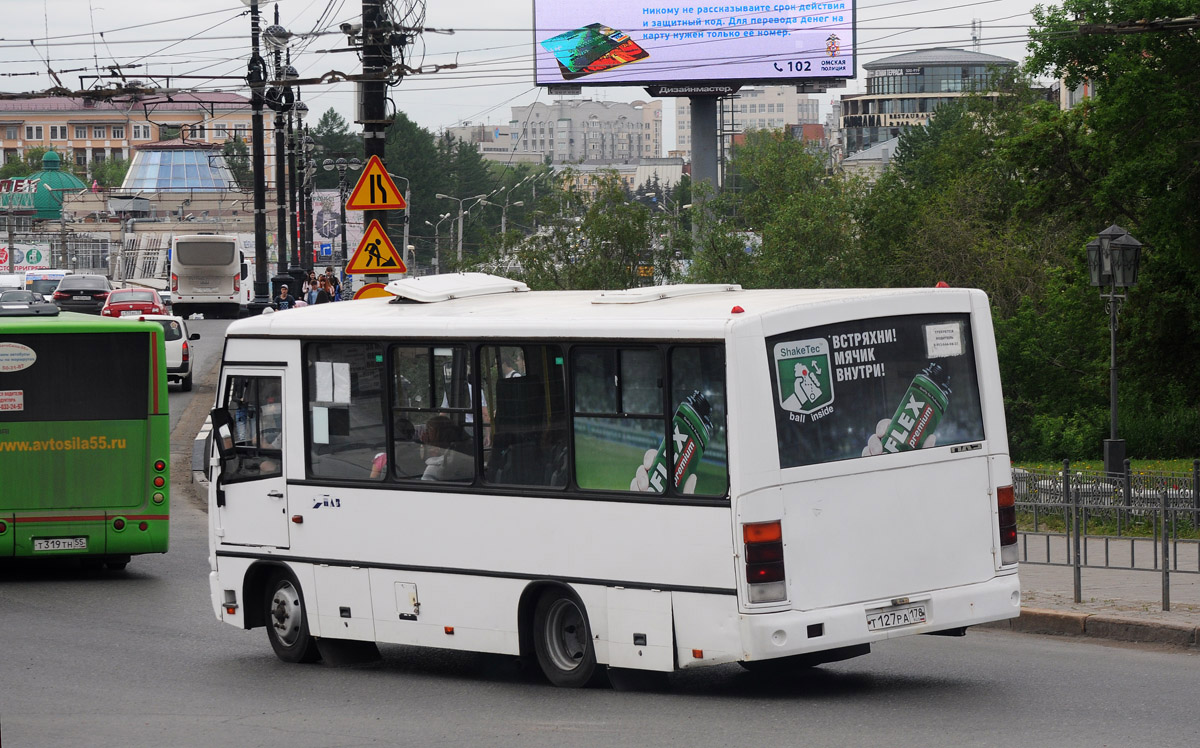 Омская область, ПАЗ-320402-05 № 2836