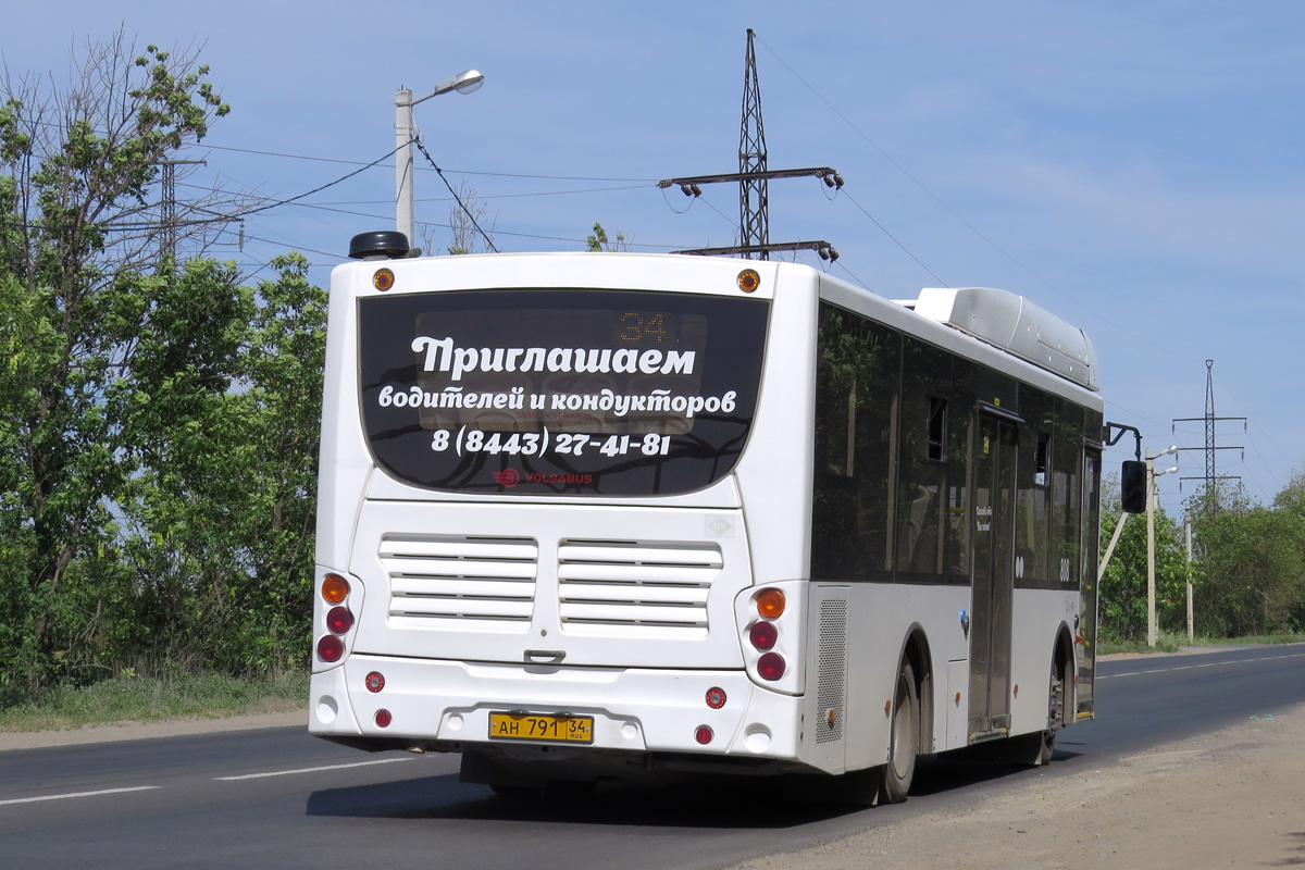 Volgogrado sritis, Volgabus-5270.GH Nr. 808