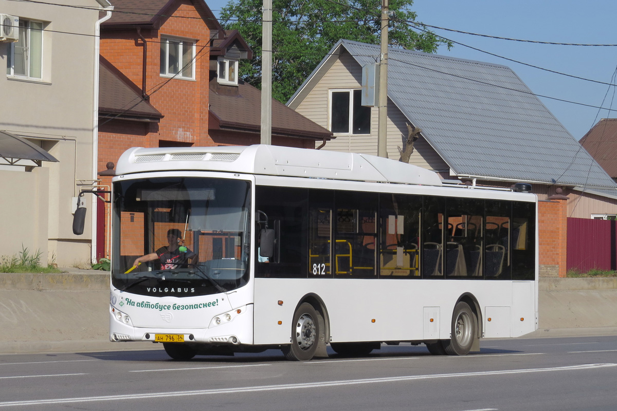 Волгоградская область, Volgabus-5270.GH № 812