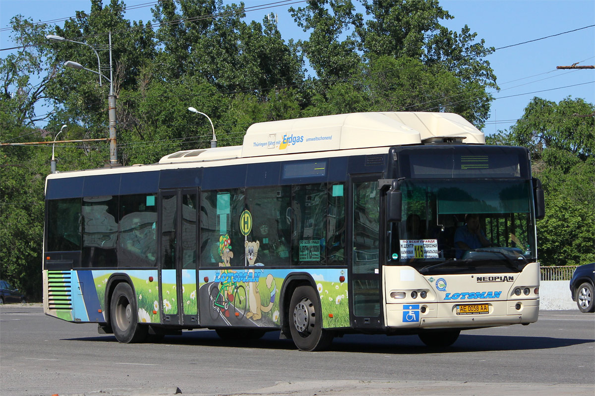 Днепропетровская область, Neoplan N4416Ü CNG Centroliner № 298