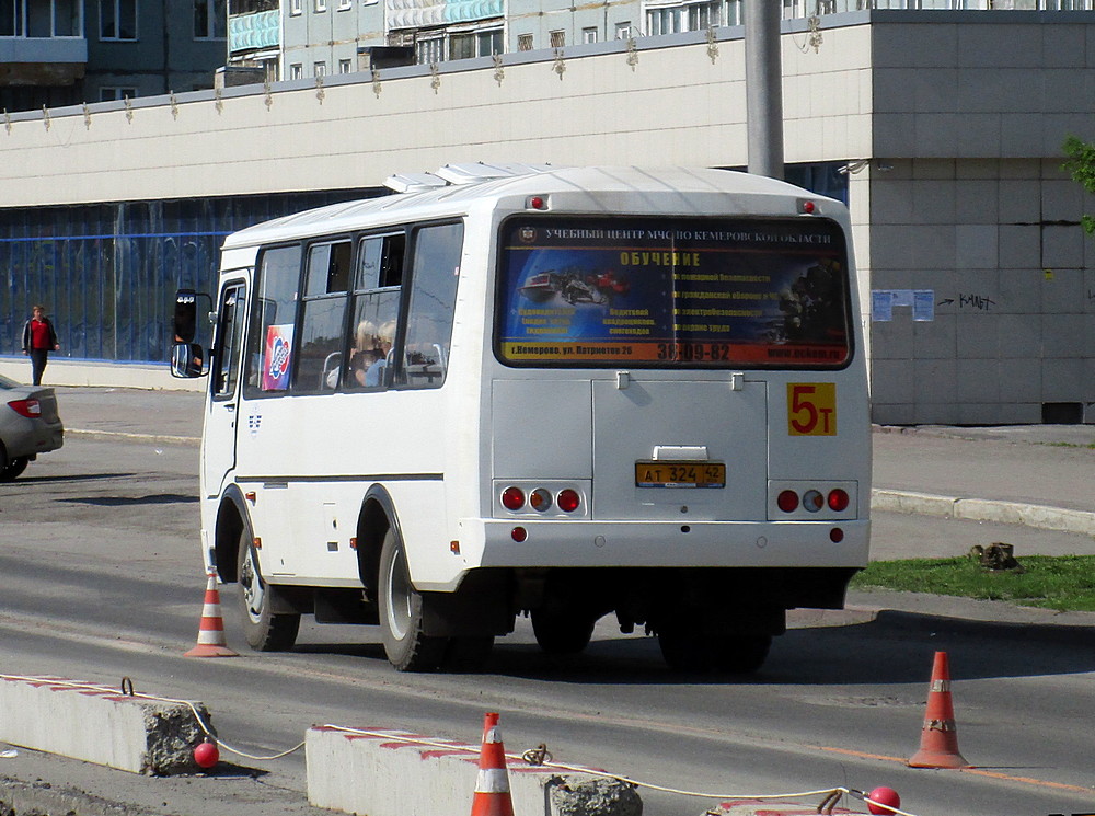 Кемеровская область - Кузбасс, ПАЗ-32054 № 124