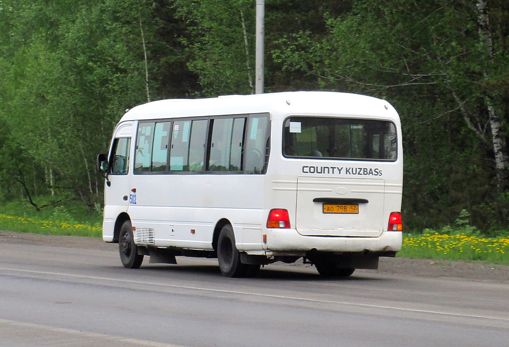 Кемеровская область - Кузбасс, Hyundai County Kuzbass № 502