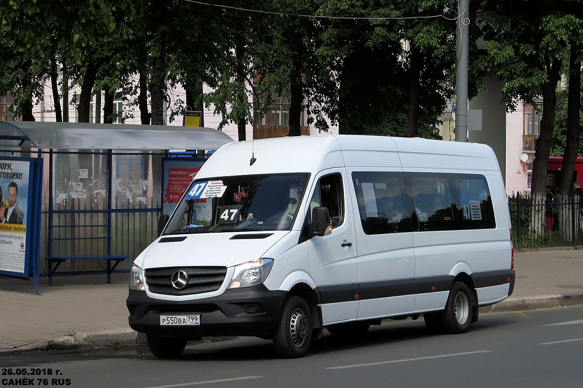 Ярославская область, Луидор-223690 (MB Sprinter) № Р 550 ВА 799